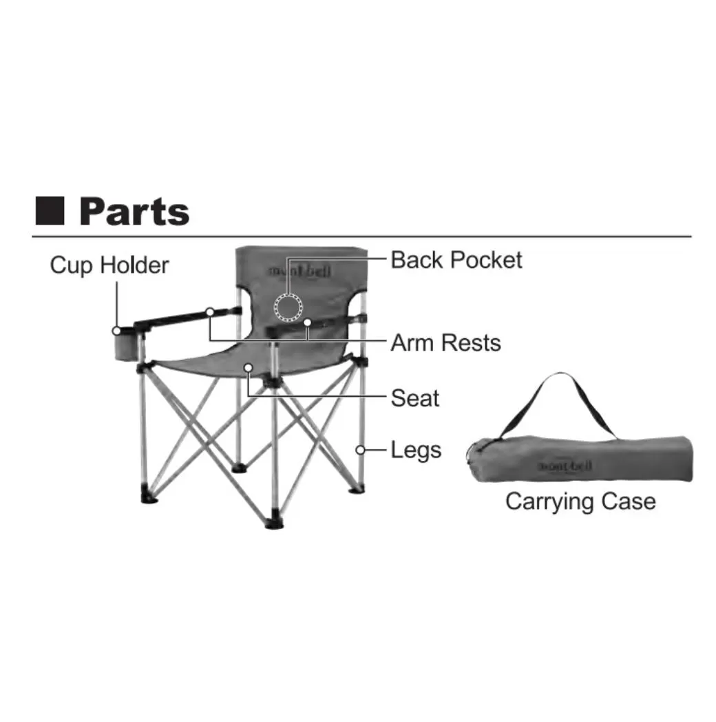 Montbell Base Camp Chair - Blue Black